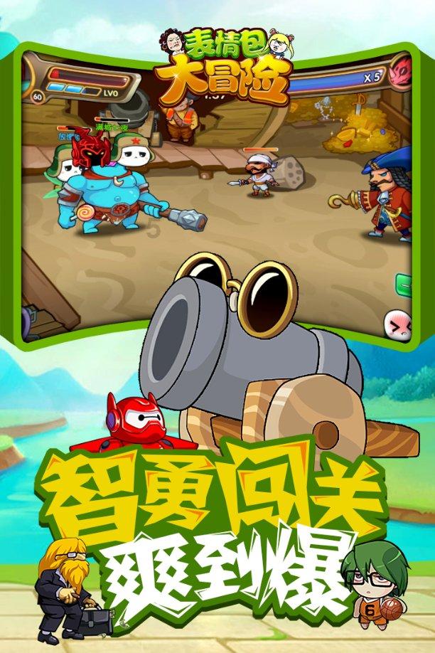 翰墨飘香迎新春,广州银行南京分行“祥龙献瑞,广银送福”活动为幸福“升温”
