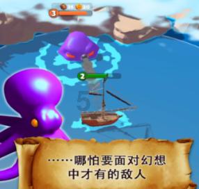 超火影忍者