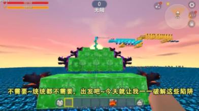 这东西什么用途