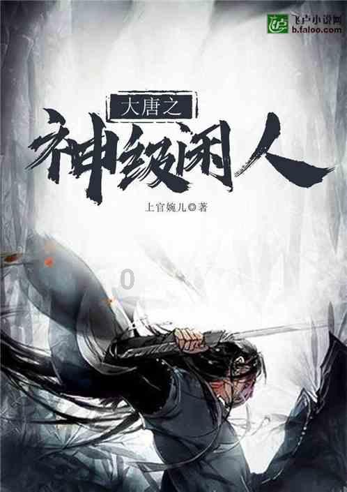 最低10.74万/平,深圳豪宅“神盘”起拍价回到2019年