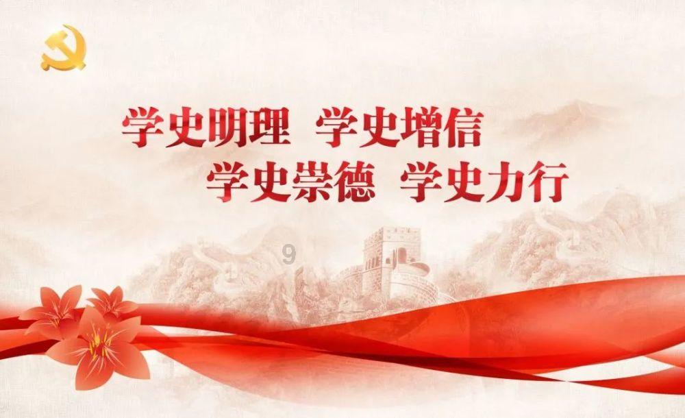 邪恶怪物群