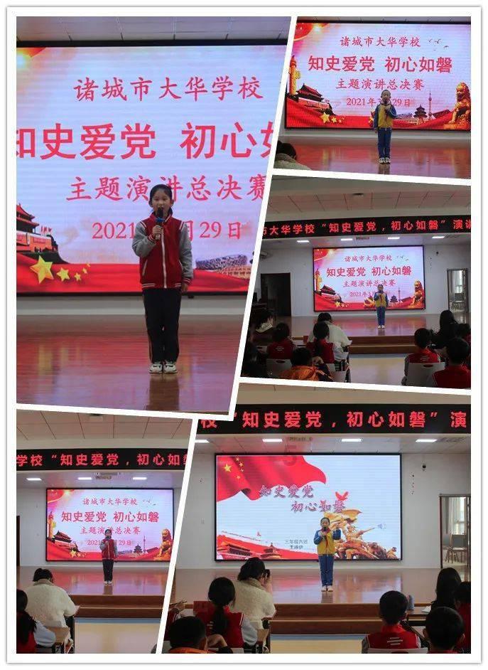 和婆婆相处很累，怎么办？游戏画面