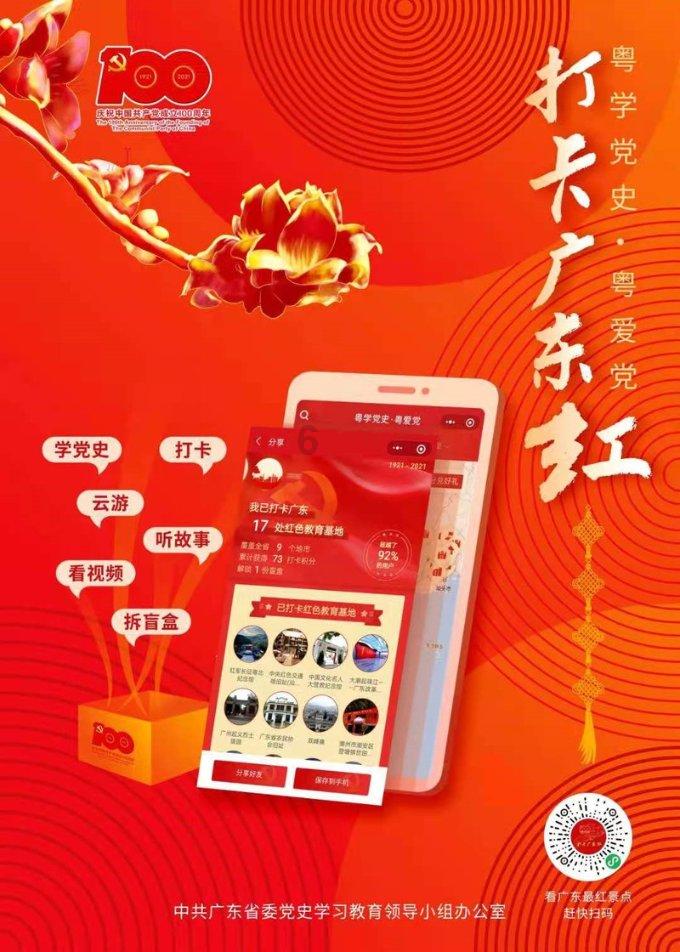 【一图读懂】陇西县政府工作报告极简版