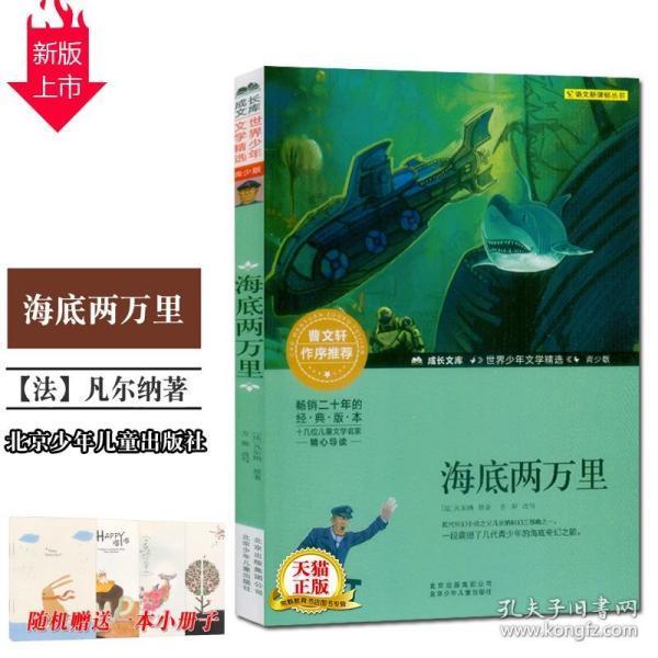 海底捞外送负责人张赢:下饭火锅菜未来会独立开店|36氪专访